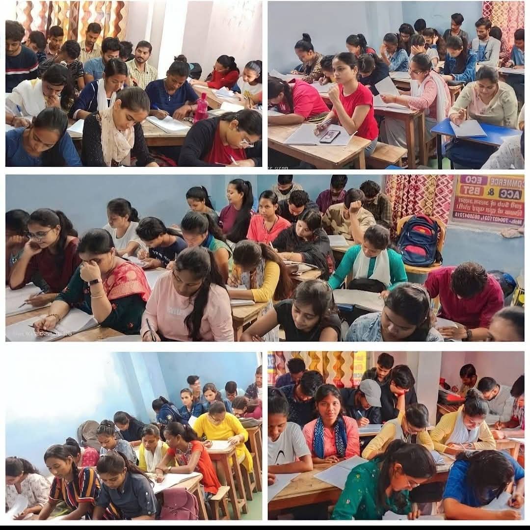 Library - Mishra Institute